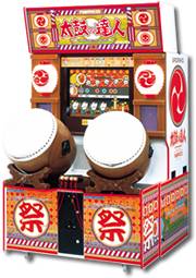 taiko