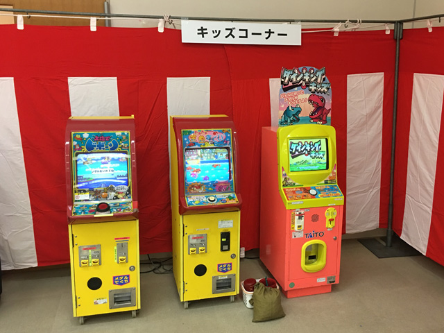 [イベント]キッズコーナー設置