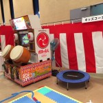[ｲﾍﾞﾝﾄ]家電メーカー スプリングフェア キッズコーナー